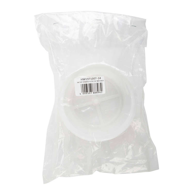 Kaufmann Cordless Sprayer Filter For Tank Black