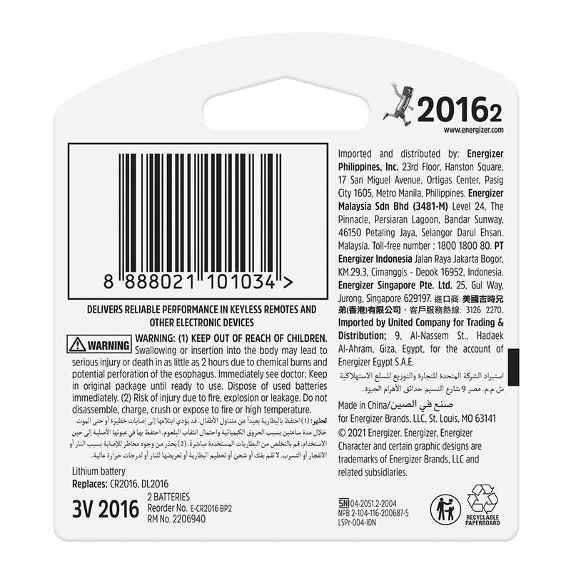 Energizer Battery Lithium Coin 3 V 2016 2 Pack