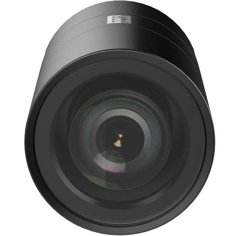 Hikvision - Special series 2MP pinhole 3.7mm lens 120dB WDR 1 audio/ 1 alarm I/O 12VDC/POE