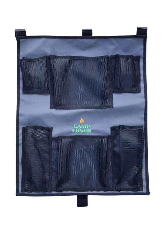 Camp Cover Multi-Purpose Pocket Organiser