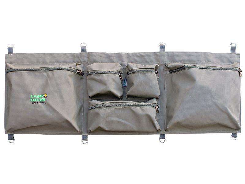 Camp Cover Seat Storage Bag Ripstop Double Khaki