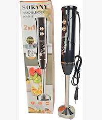 Sokany SK-02013 2 In 1 Hand Blender With Jar