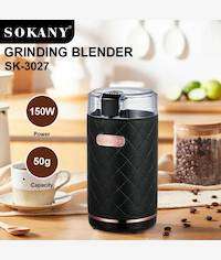 SOKANY 3027 Electric Bean  Coffee Grinder 150W