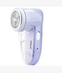 The Sokany SK-866 Rechargeable Lint Remover (Blue)