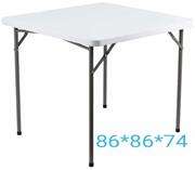 Vytal Foldable Square Serving Table 86cm White Retail Box