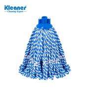 Kleaner Microfiber Super Absorbent Magic Wet Floor Mop with