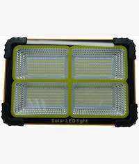 Solarix LED Solar FloodLamp Orange Large Size