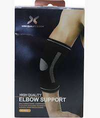 Casey FlexGuard Support Strap For Elbow
