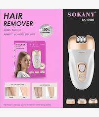 Sokany SK17005 Hair Remover 3 In 1
