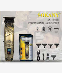 Sokany SK-16058 Professional Hair Clipper