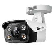 TP-Link VIGI 4MP 4mm Outdoor