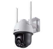 TPLink VIGI 4MP Outdoor Full