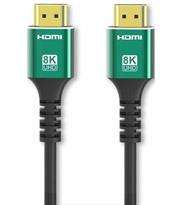 UniQue HDMI 2.1 8K 3M Cable, Retail Box, No Warranty