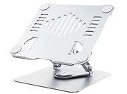 UniQue 360 Rotating Notebook Stand
