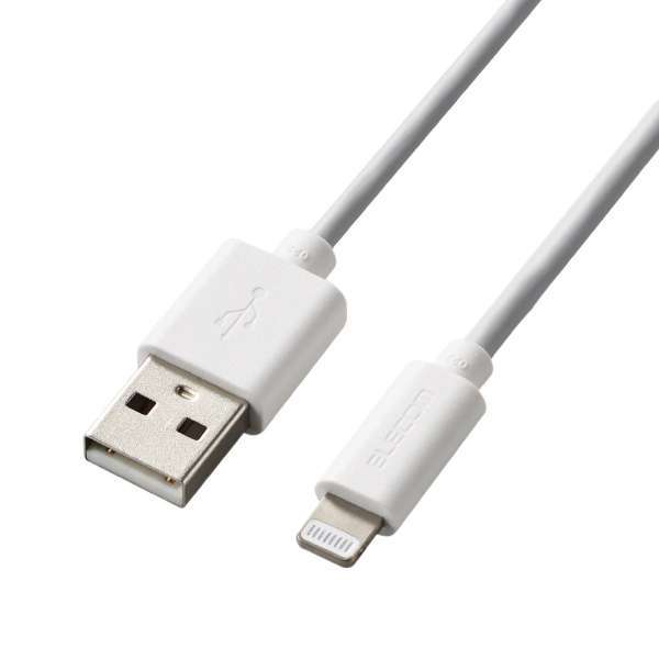 Manhattan iLynk Lightning Cable - A Male/8-Pin Male, 3 m (10 ft.), White
