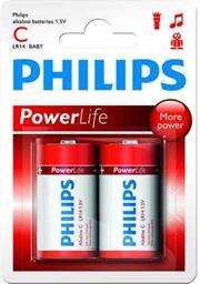 Philips Power Life Battery LR14P2B 2 x Type C / LR14 Alkaline Batteries , 15.V, up to 5 years She...