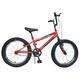 Mongoose 20" Brute BMX 59232