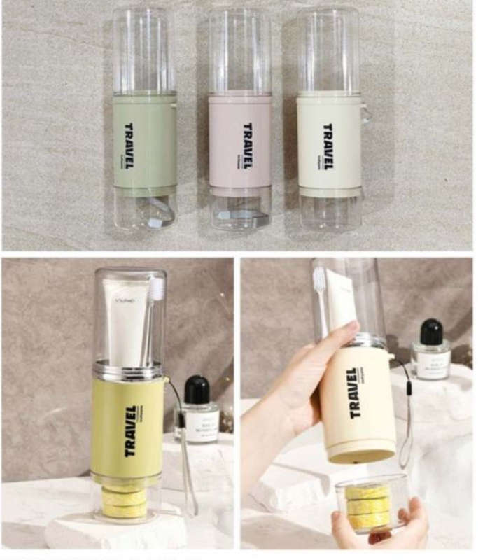 MHome 2:1 Travel Toothbrush Holder & Cup Various Options