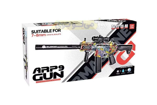 ARP9 jelly bullet Rifle