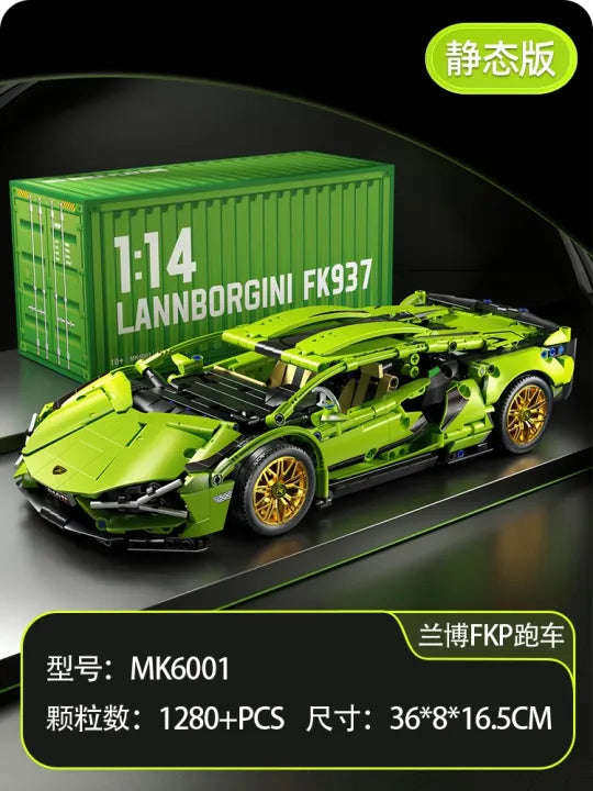Lamborghini Cyberpunk Assembled Racing Car