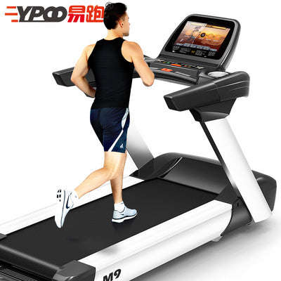 Pro-Sportz BF9 Luxury Commercial Treadmill 7HP Ultra-quiet Shock-absorbing With 15.6 TFT Android ...