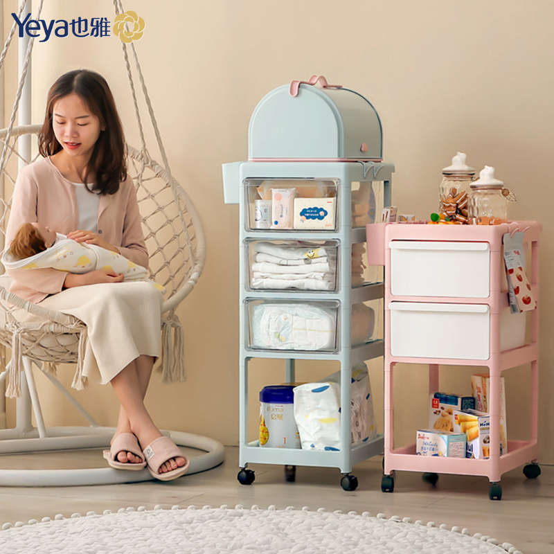 Baby Products Multi-layer Mobile Storage Rack Newborn Months Simple Trolley Baby Storage Cart
