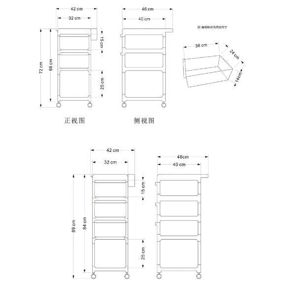 Baby Products Multi-layer Mobile Storage Rack Newborn Months Simple Trolley Baby Storage Cart