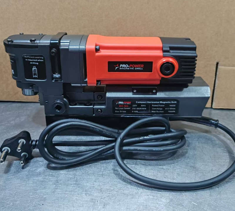 ProPower Magnetic Base Drill Low Profile - 50mm