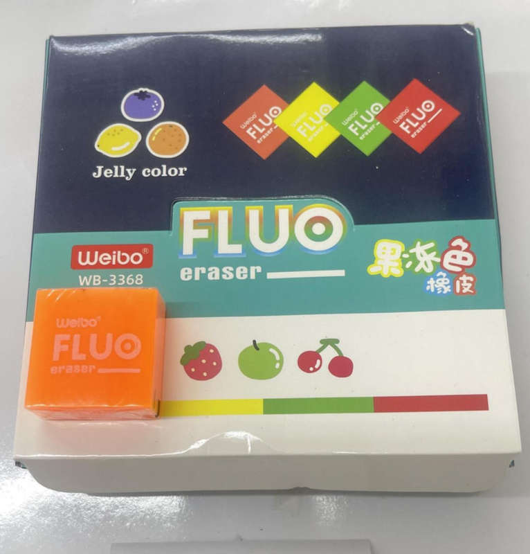 Flou Jelly Eraser