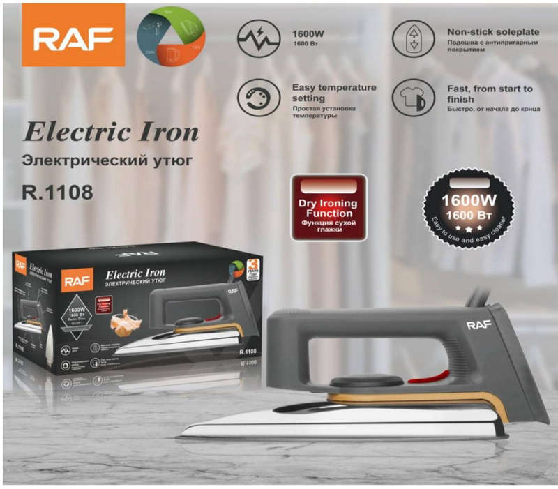 RAF Electric Steam Iron, Black, 1600 Watt Non-stick Soleplate