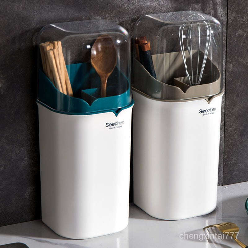 MHome Kitchen Utensil Holder Various Options