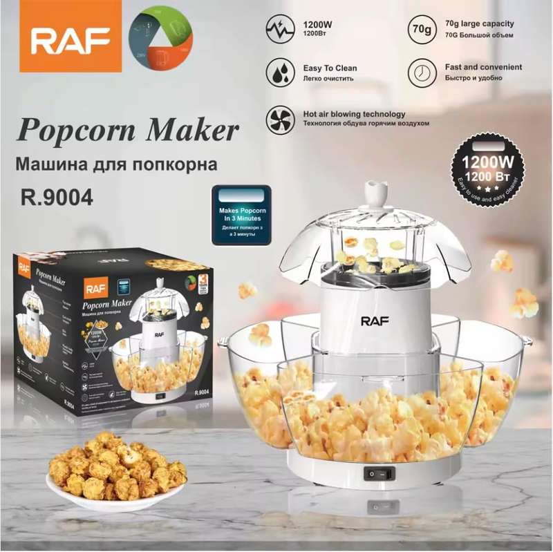 RAF Electric Pop-Corn Maker 1200watt