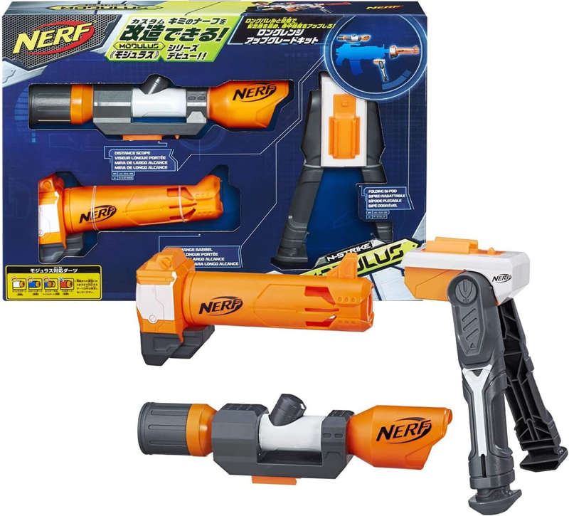 NERF Modulus Long Range Upgrade Kit