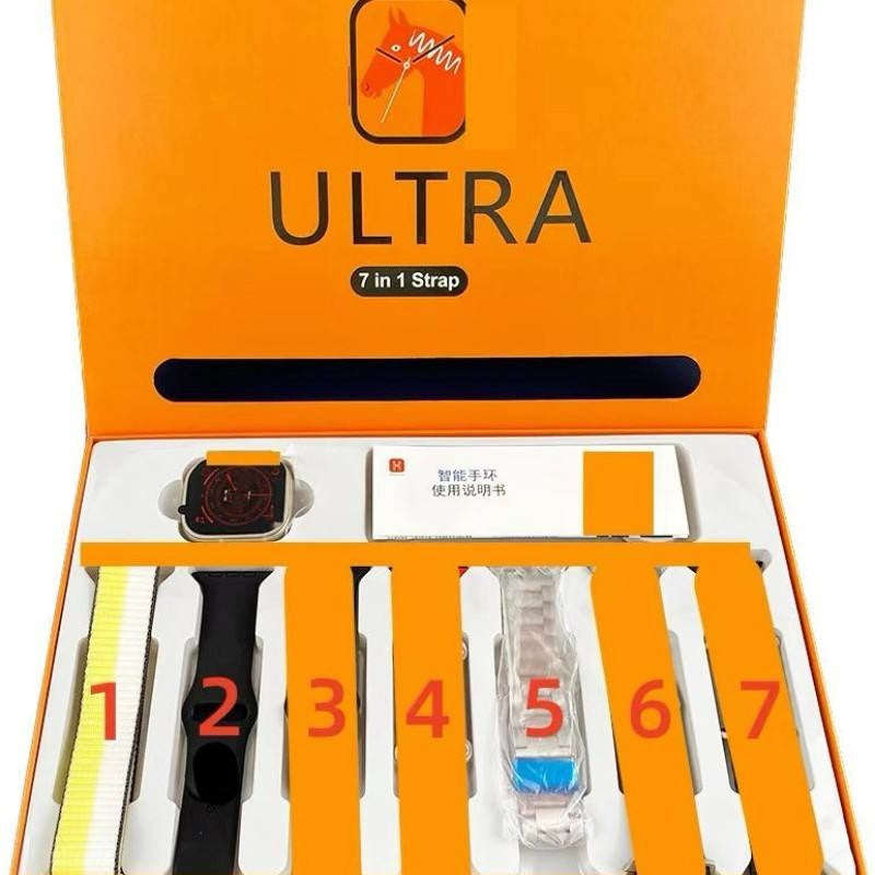 7 In 1 Ultra Smartwatch Combo Offer | Premium Box Packing 7 Straps With Watch 7 In 1 Ultra Smartwatc