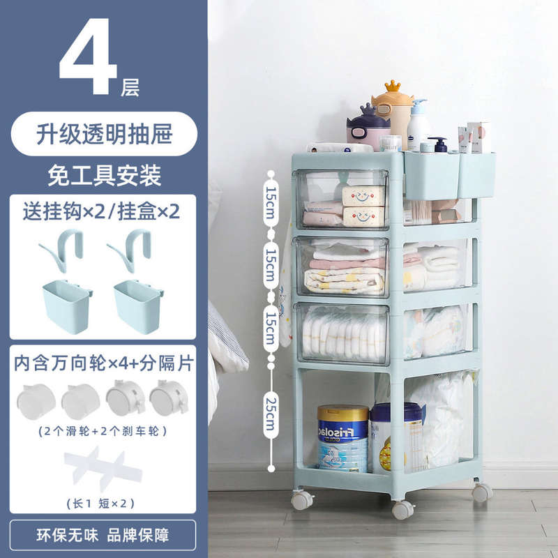 Baby Products Multi-layer Mobile Storage Rack Newborn Months Simple Trolley Baby Storage Cart