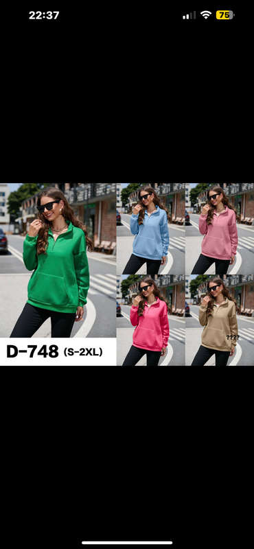 Casual Plain Collar Half Long Sleeve Women Sweatshirt- Various Colours