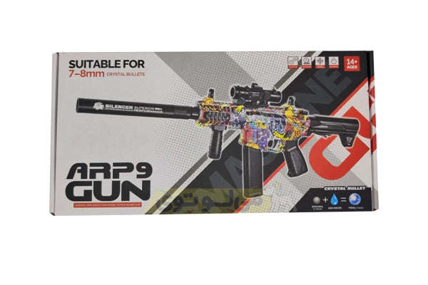 ARP9 jelly bullet Rifle