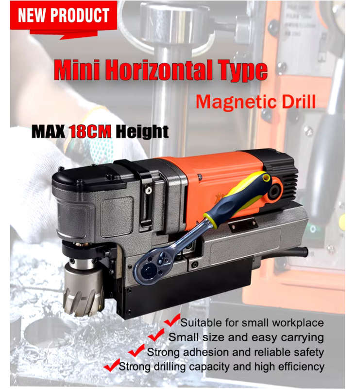 ProPower Magnetic Base Drill Low Profile - 50mm