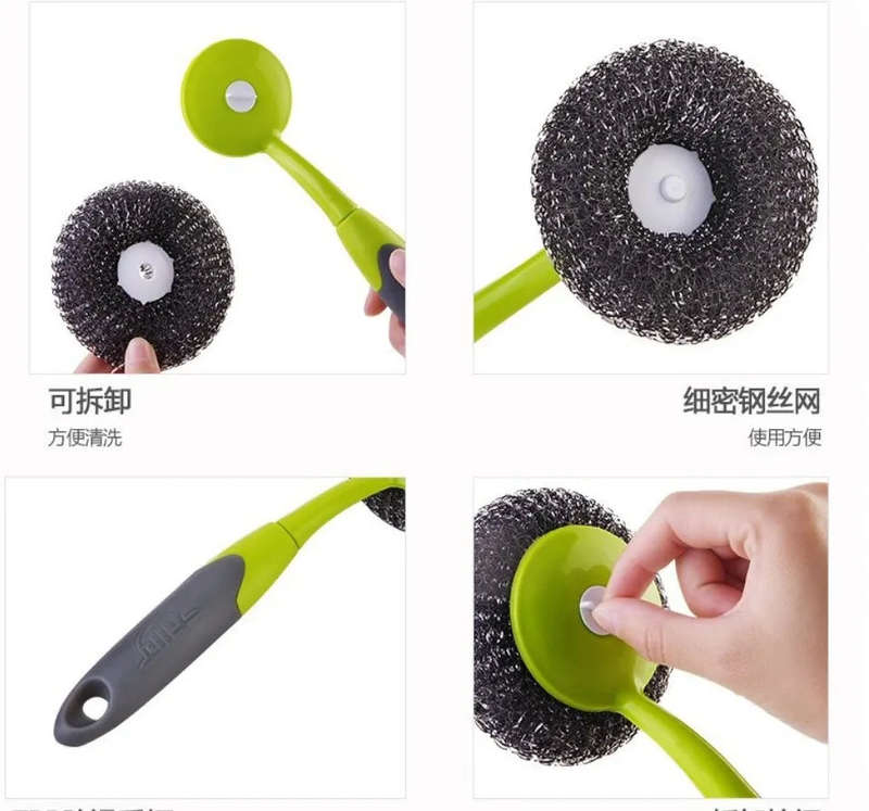 Stainless Steel Scourer With  Plastic Handle