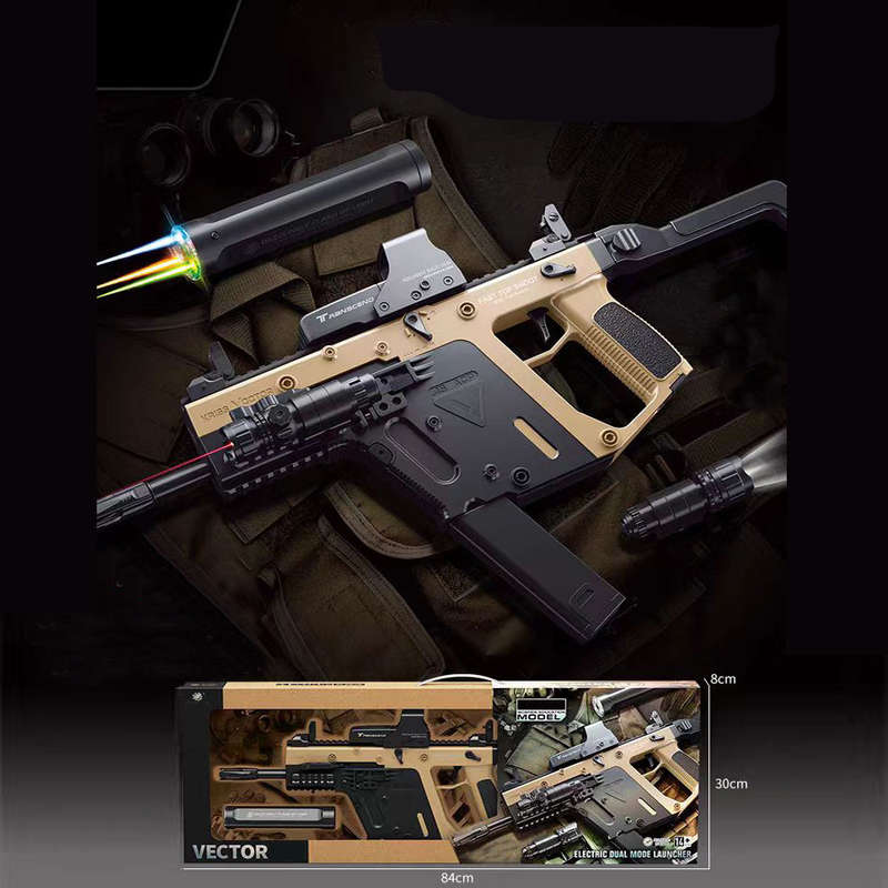 Transcend Gel Blaster Gun Type 2