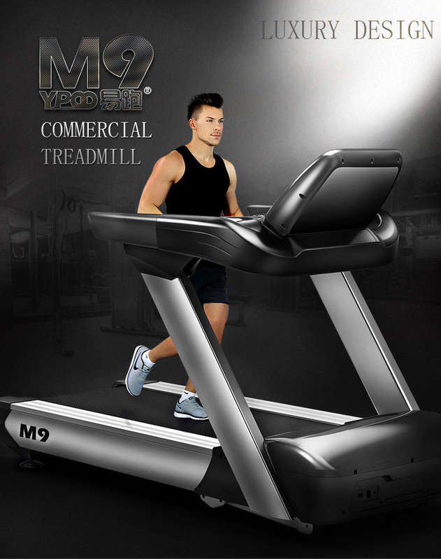 Pro-Sportz BF9 Luxury Commercial Treadmill 7HP Ultra-quiet Shock-absorbing With 15.6 TFT Android ...