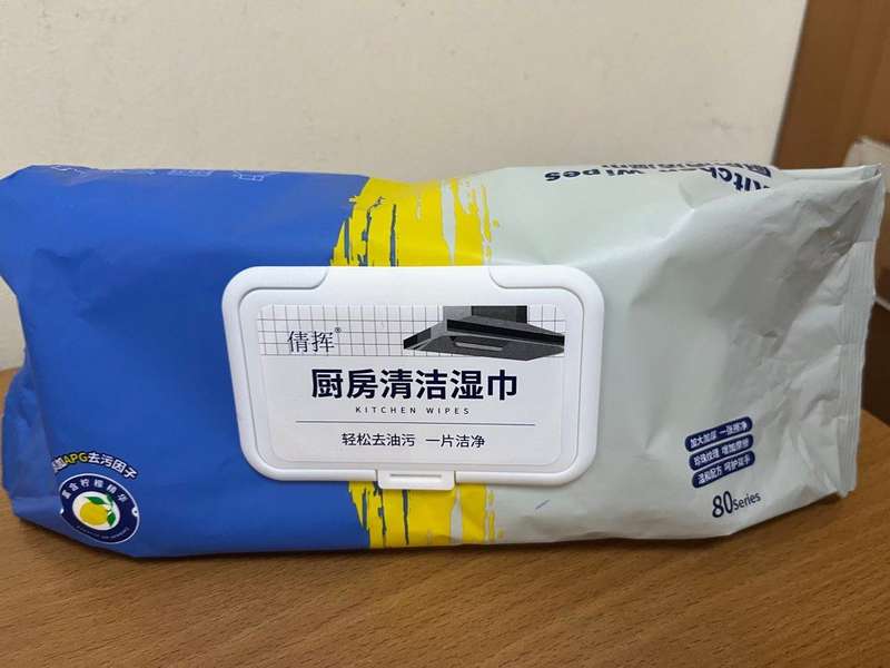 80 PCS Kitchen Cleaning Wipes Kitchen Towel Tissue Strong Decontamination Degreasing Wet Tissue L...