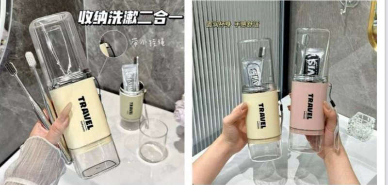 MHome 2:1 Travel Toothbrush Holder & Cup Various Options
