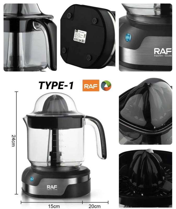 RAF Electric Citrus Juicer Type 1 - 1.2L