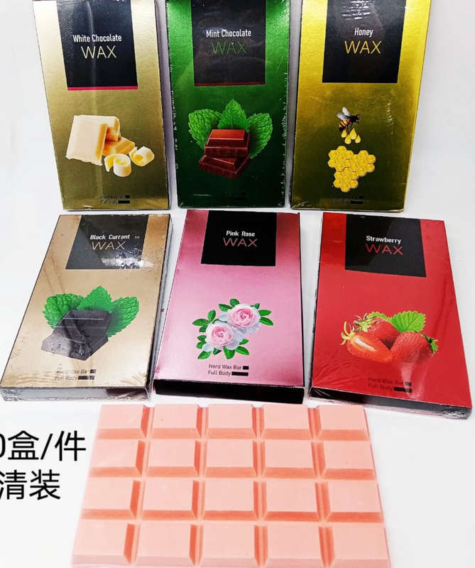 Hard Wax Blocks - Brazilian and Body Waxing - Salon Hair Removal 400g