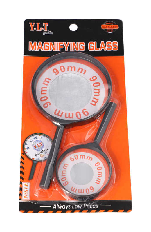 Magnifying Glass 2pc Set (90 & 60mm)