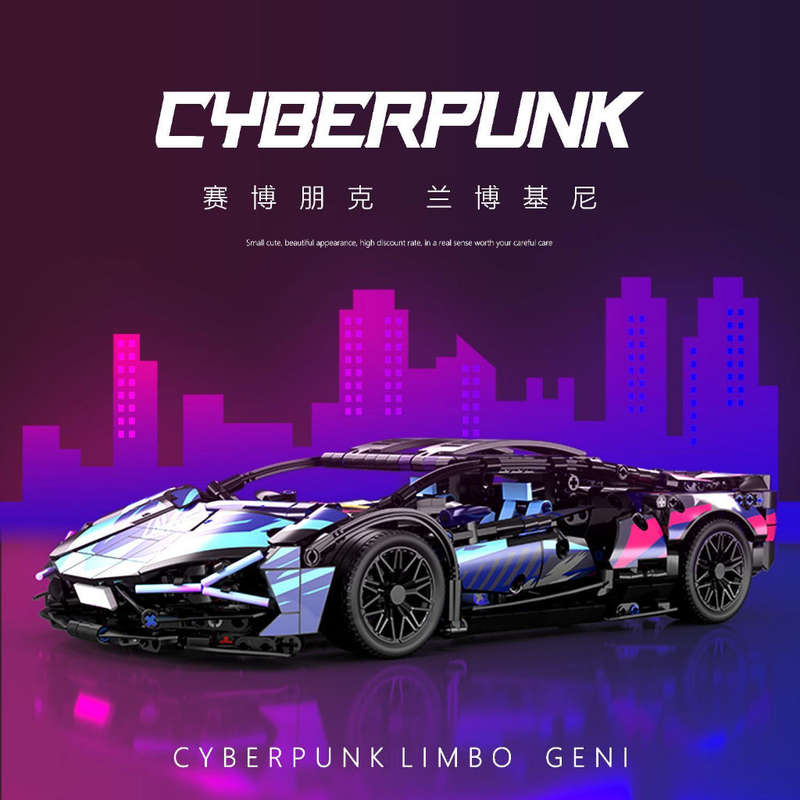 Lamborghini Cyberpunk Assembled Racing Car