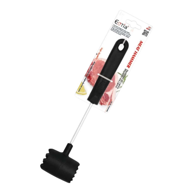 MHome Hammer Meat Tenderiser