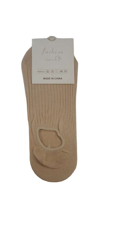 Secret Socks