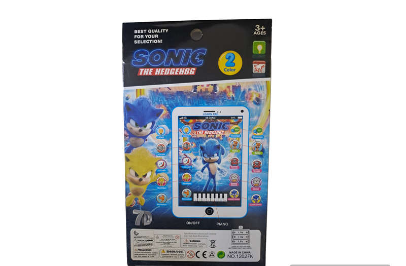 Kids Music Learning Pad